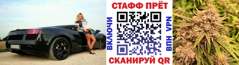 Купить закладку A-PVP  МЕФ  КОКАИН  Гашиш  Бошки Шишки  Гурьевск