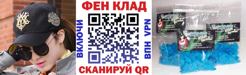 Купить закладки  Гурьевск  АМФЕТАМИН 97% 
