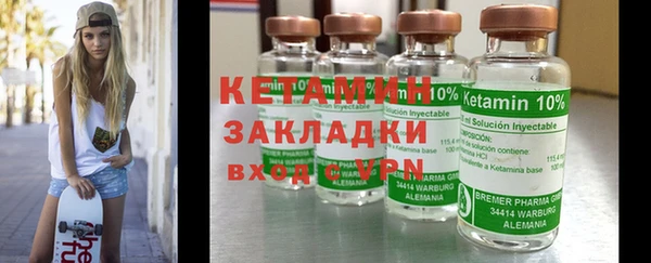 героин Балахна