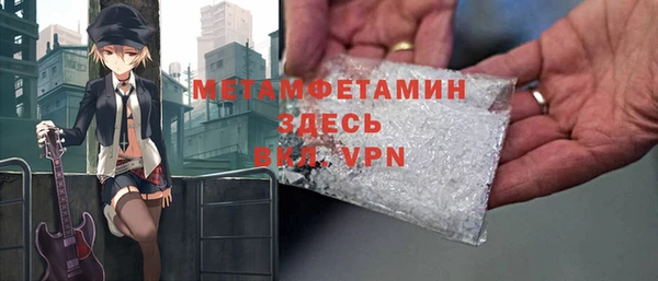 кокс Белокуриха