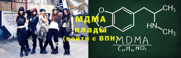 дмт Балабаново