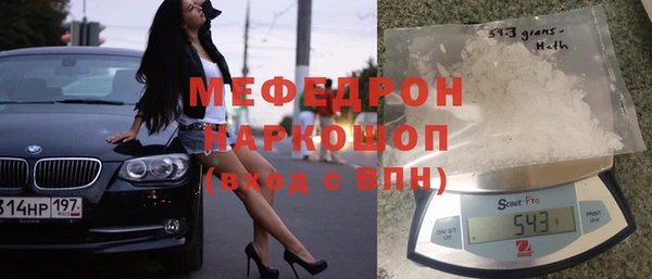 дмт Балабаново