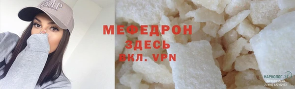 дмт Балабаново