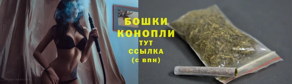 дмт Балабаново