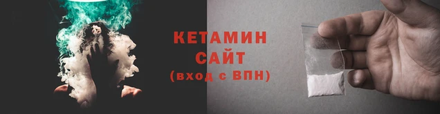 дмт Балабаново