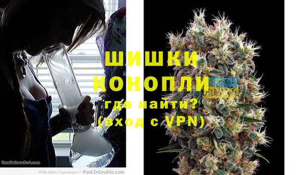 героин Балахна
