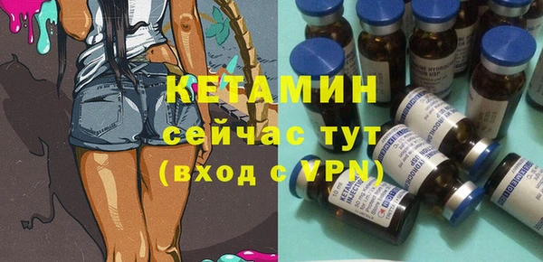 дмт Балабаново