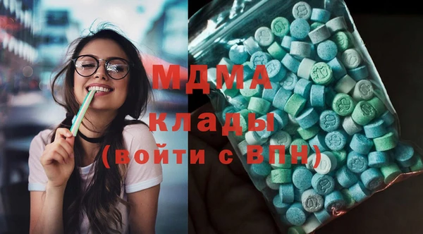 героин Балахна
