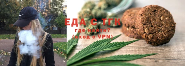 героин Балахна