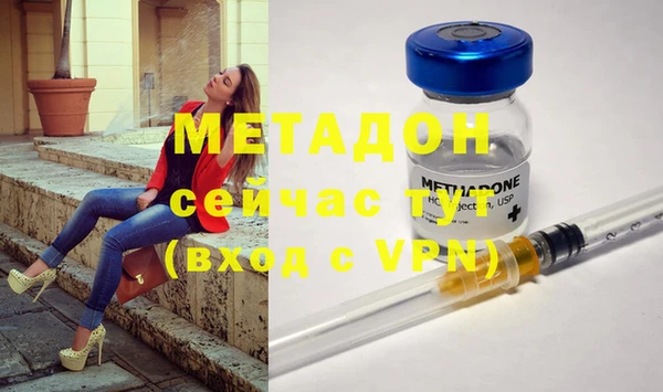 дмт Балабаново