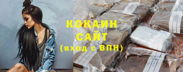 дмт Балабаново