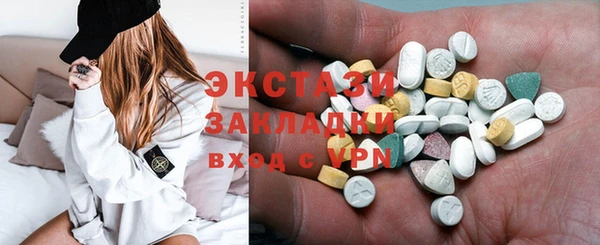 дмт Балабаново
