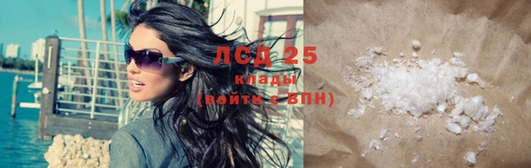 героин Балахна