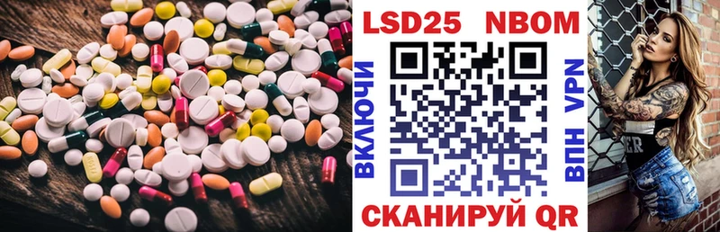 ЛСД экстази ecstasy  Купить закладки  Гурьевск 